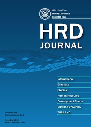 					View Vol. 2 No. 2 (2011): HRD Journal Vol. 2 No. 2 (July-December 2011)
				