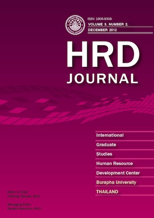 					View Vol. 3 No. 2 (2012): HRD Journal Vol. 3 No. 2 (July-December 2012)
				