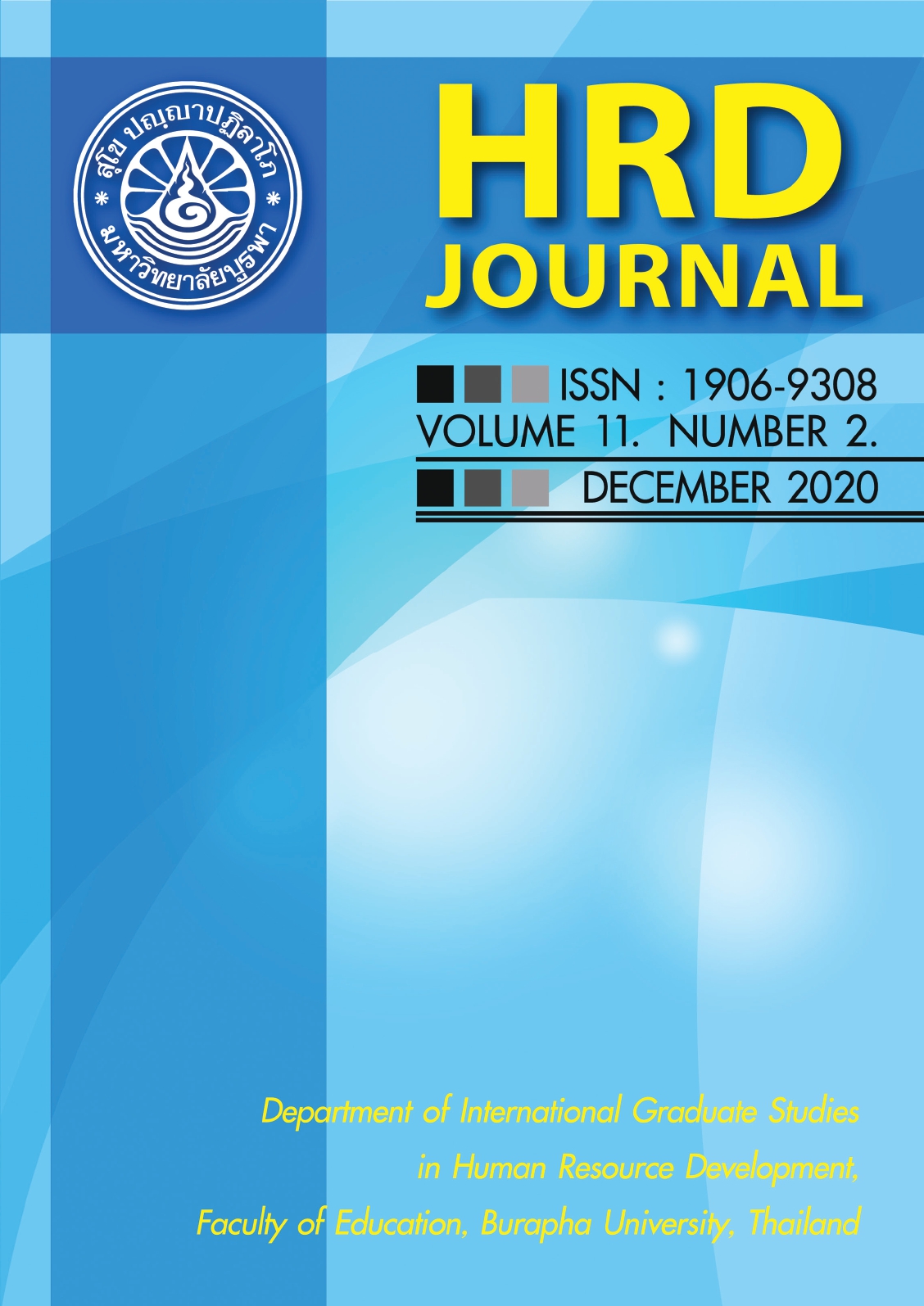					View Vol. 11 No. 2 (2020): HRD Journal, December 2020
				