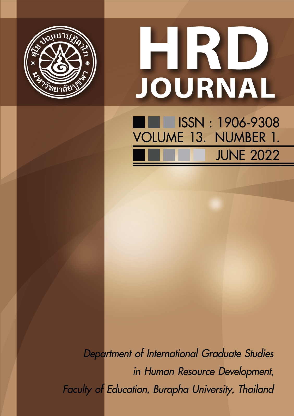 					View Vol. 13 No. 1 (2022): HRD Journal Vol.13 No.1 June 2022
				