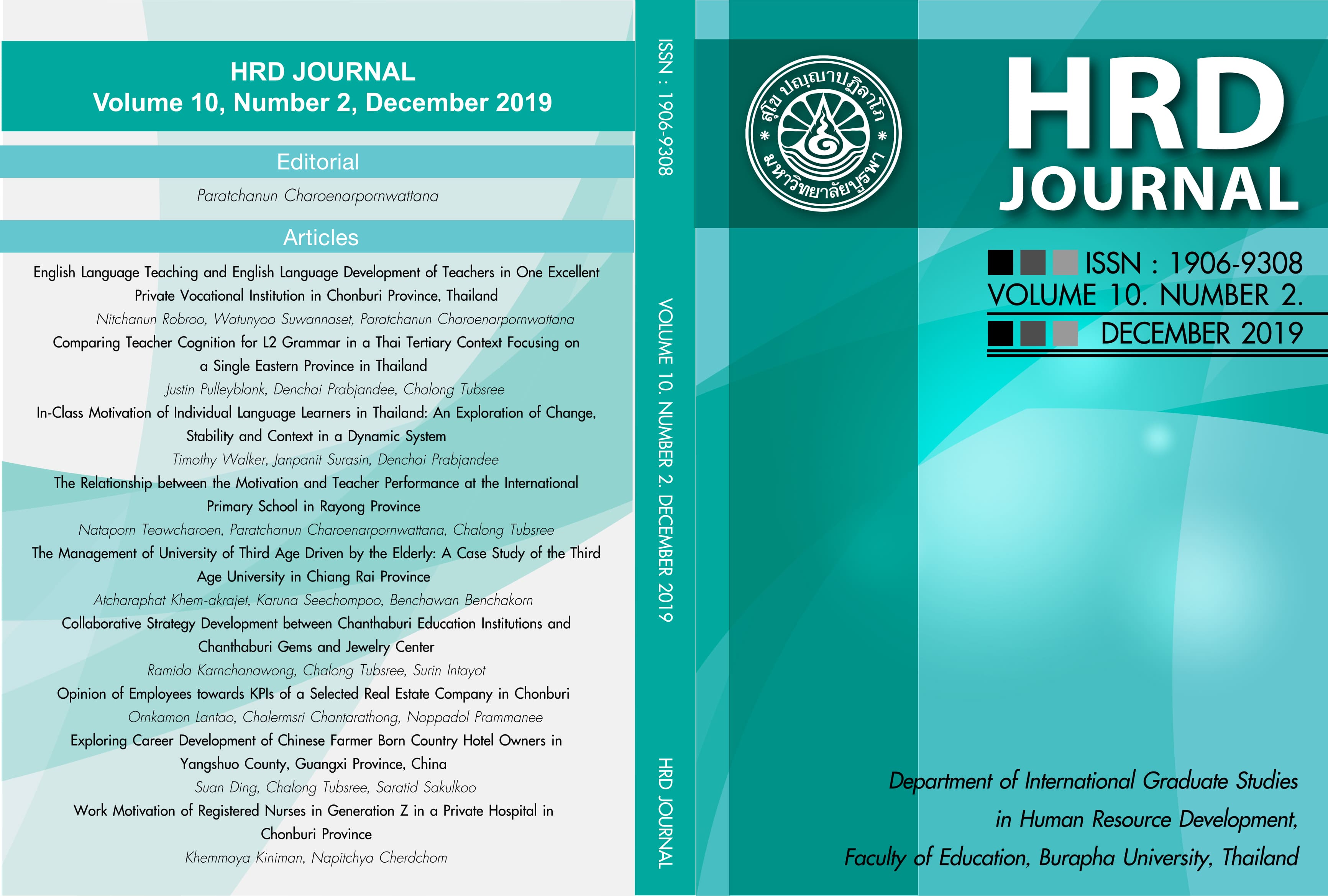 					View Vol. 10 No. 2 (2019): HRD Journal, Vol. 10, No. 2 (July-December 2019)
				