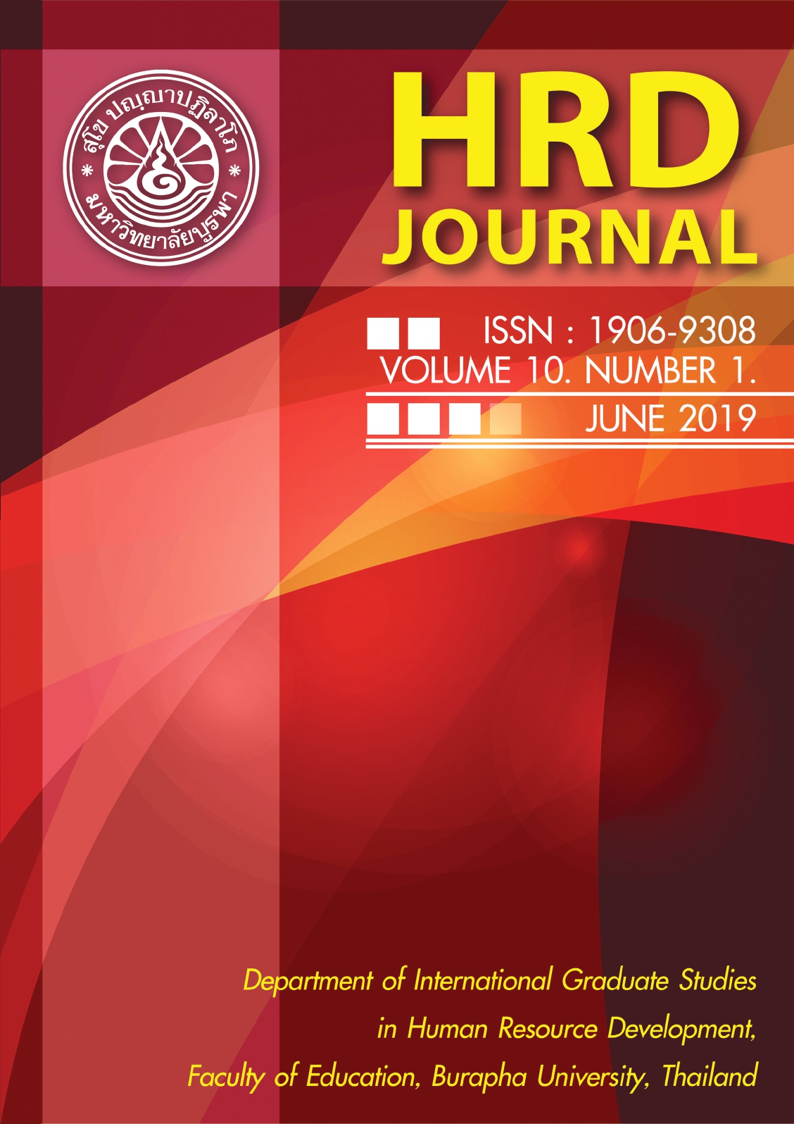 					View Vol. 10 No. 1 (2019): HRD Journal, Vol. 10, No. 1 (January-June 2019)
				