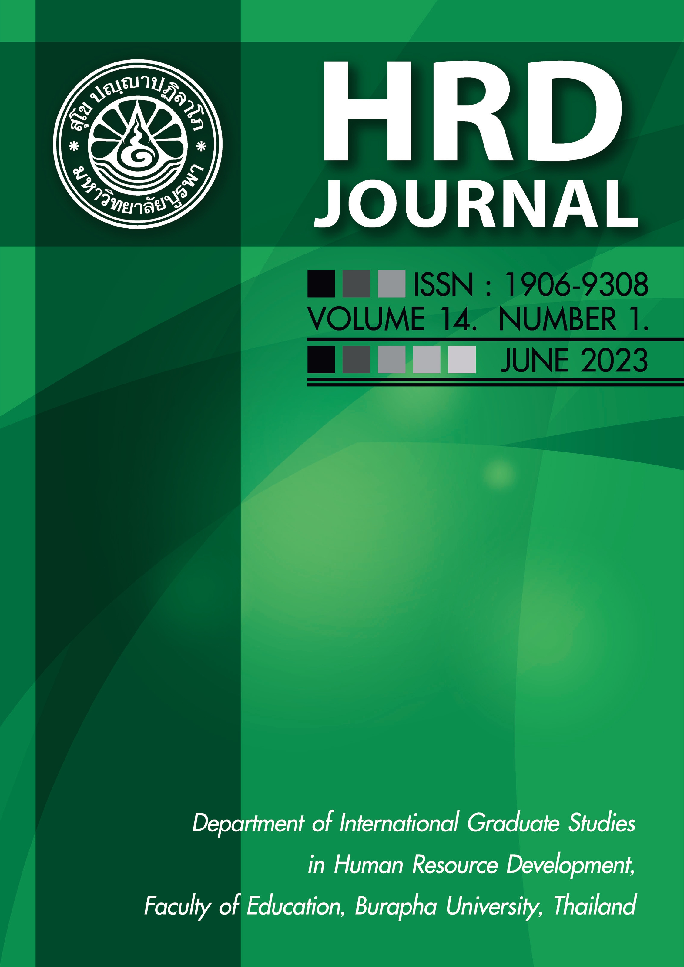 					View Vol. 14 No. 1 (2023): HRD Journal, Vol. 14, No. 1 June 2023
				