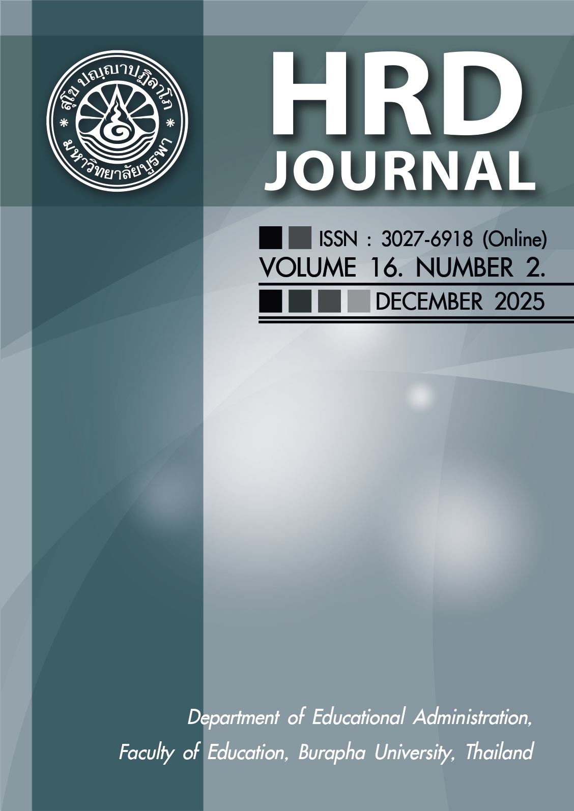					View Vol. 16 No. 2 (2025): HRD Journal Vol.16 No.2 (July-December 2025)
				
