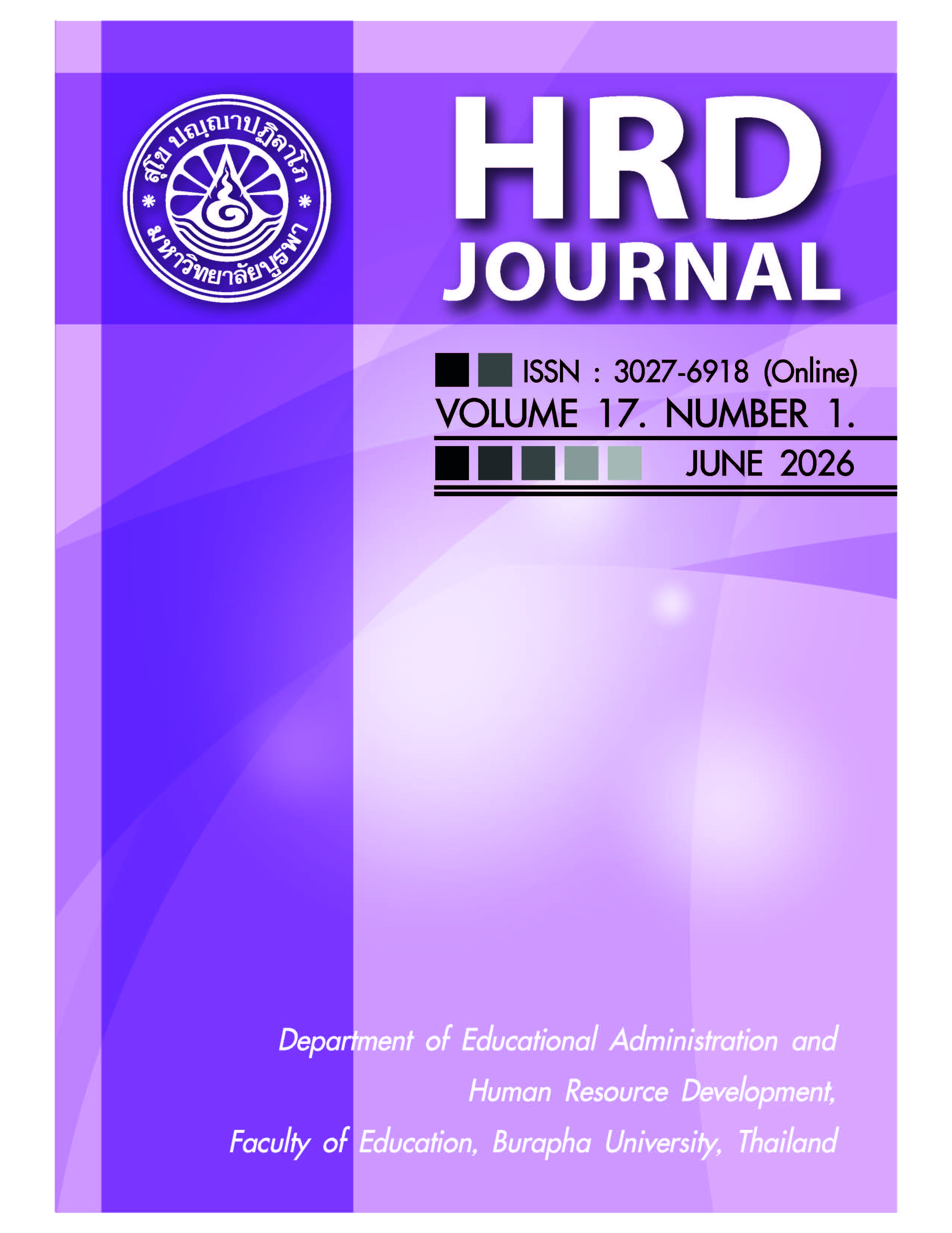					View Vol. 17 No. 1 (2026): Vol. 17 No. 1 (2026): HRD Journal Vol.17 No.1 (January-June 2026)
				