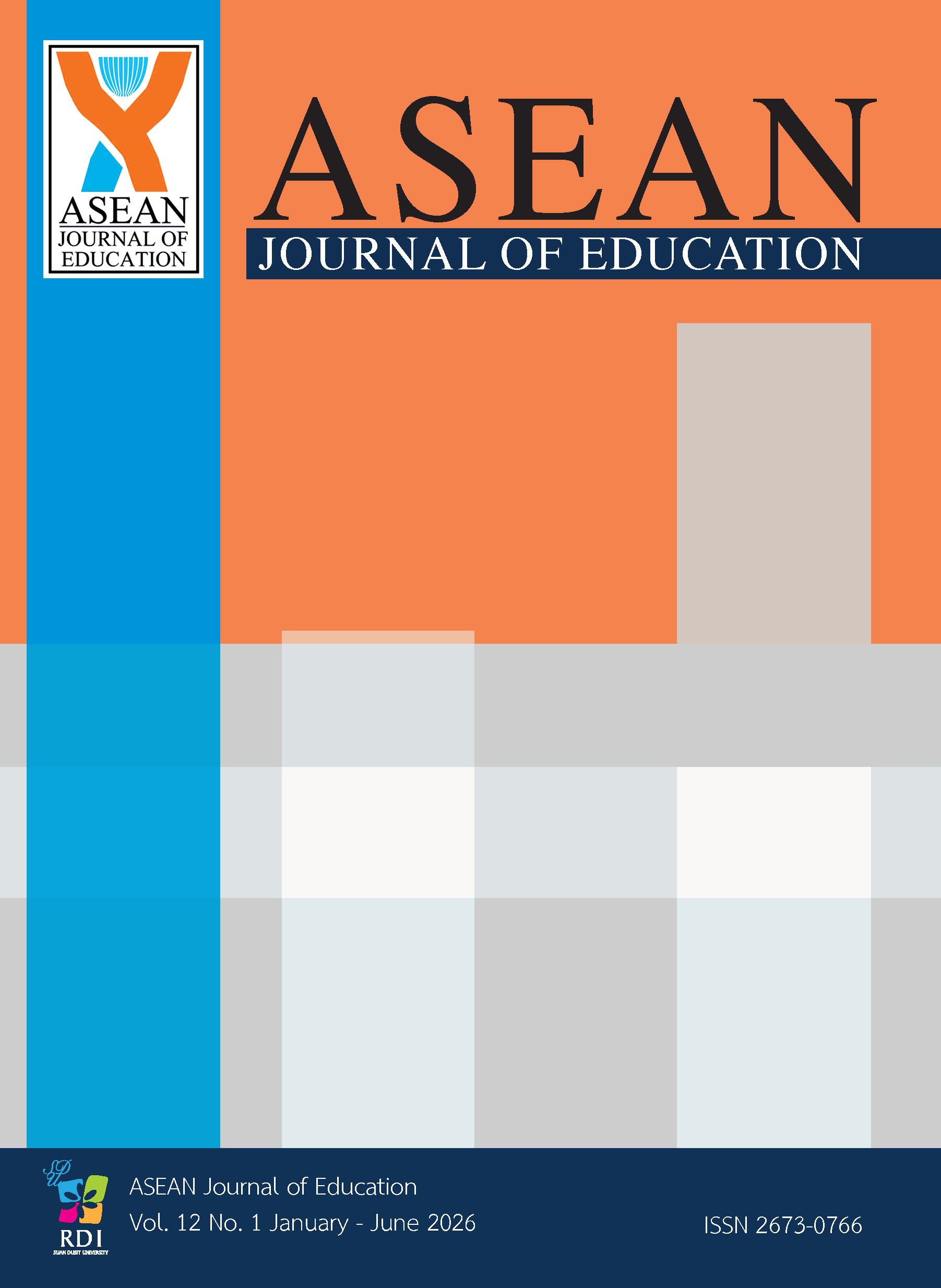 					View Vol. 12 No. 1 (2026): January - June 2026 (In Progress)
				