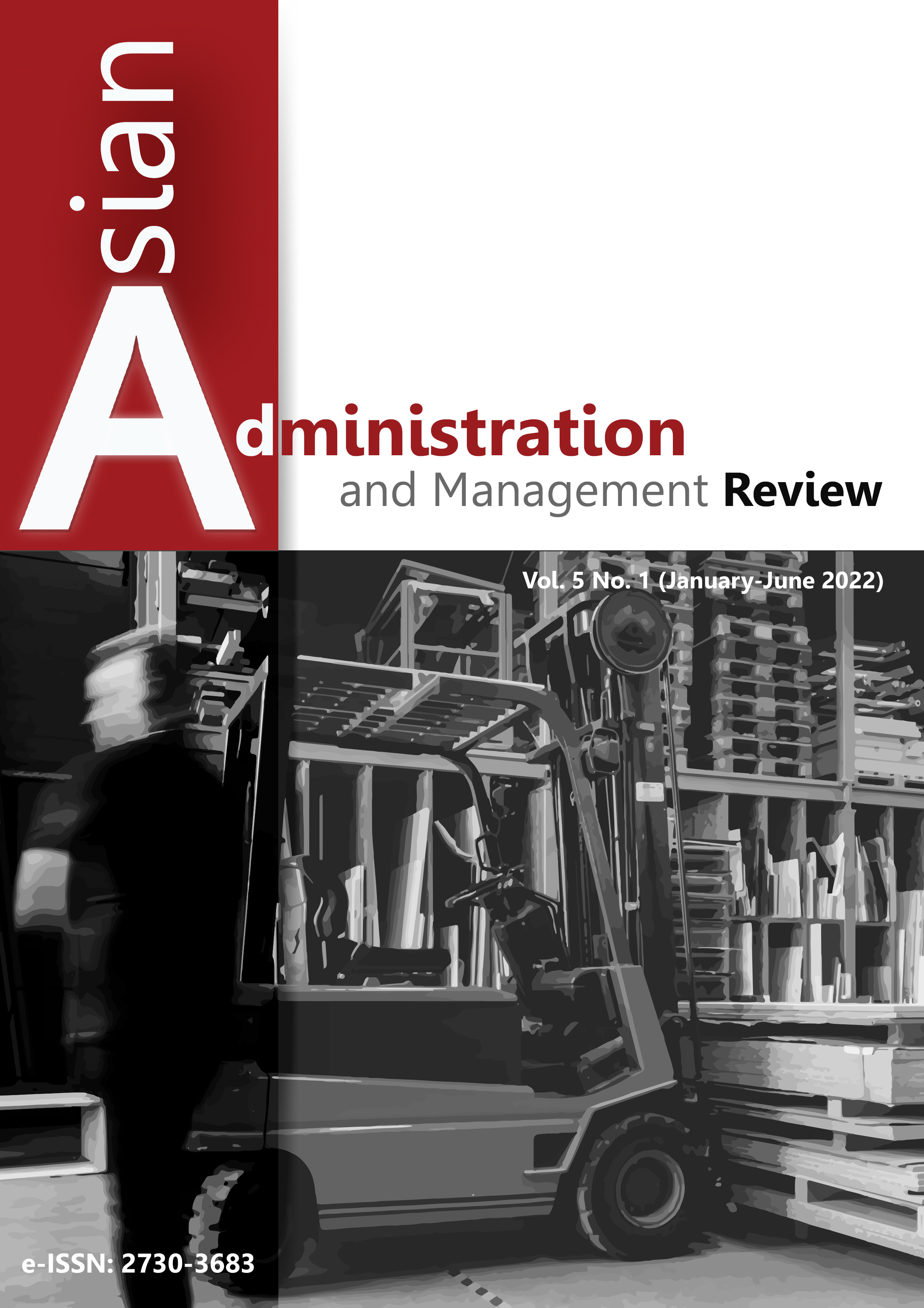 					View Vol. 5 No. 1 (2022): Asian Administration and Management Review
				