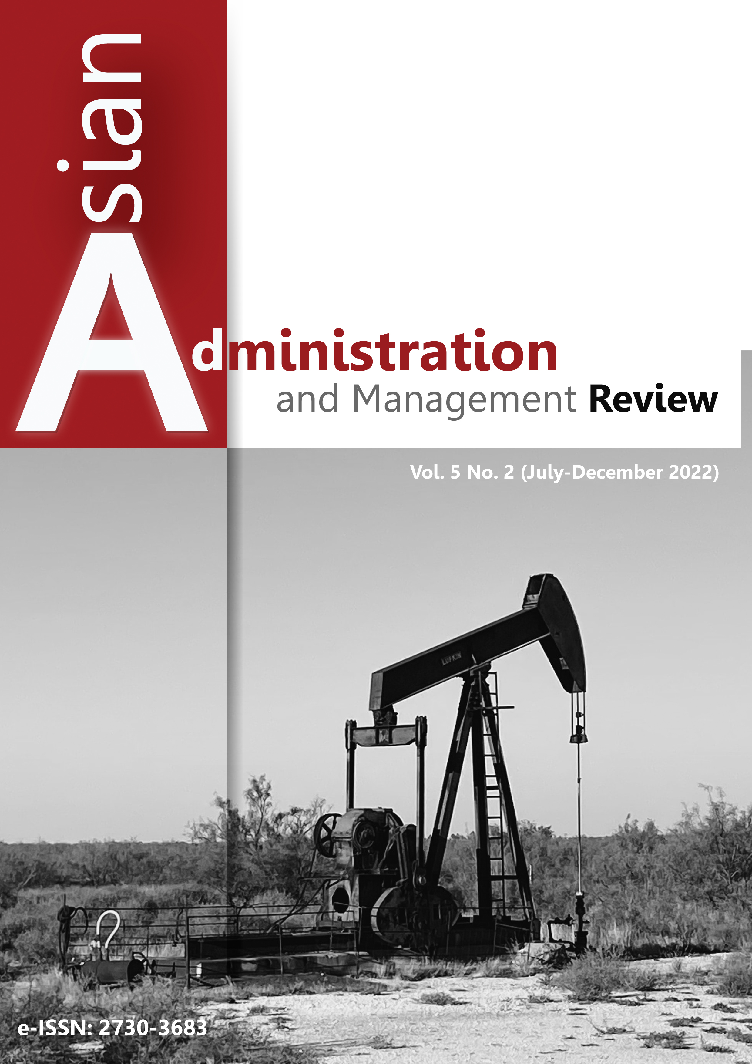 					View Vol. 5 No. 2 (2022): Asian Administration and Management Review
				