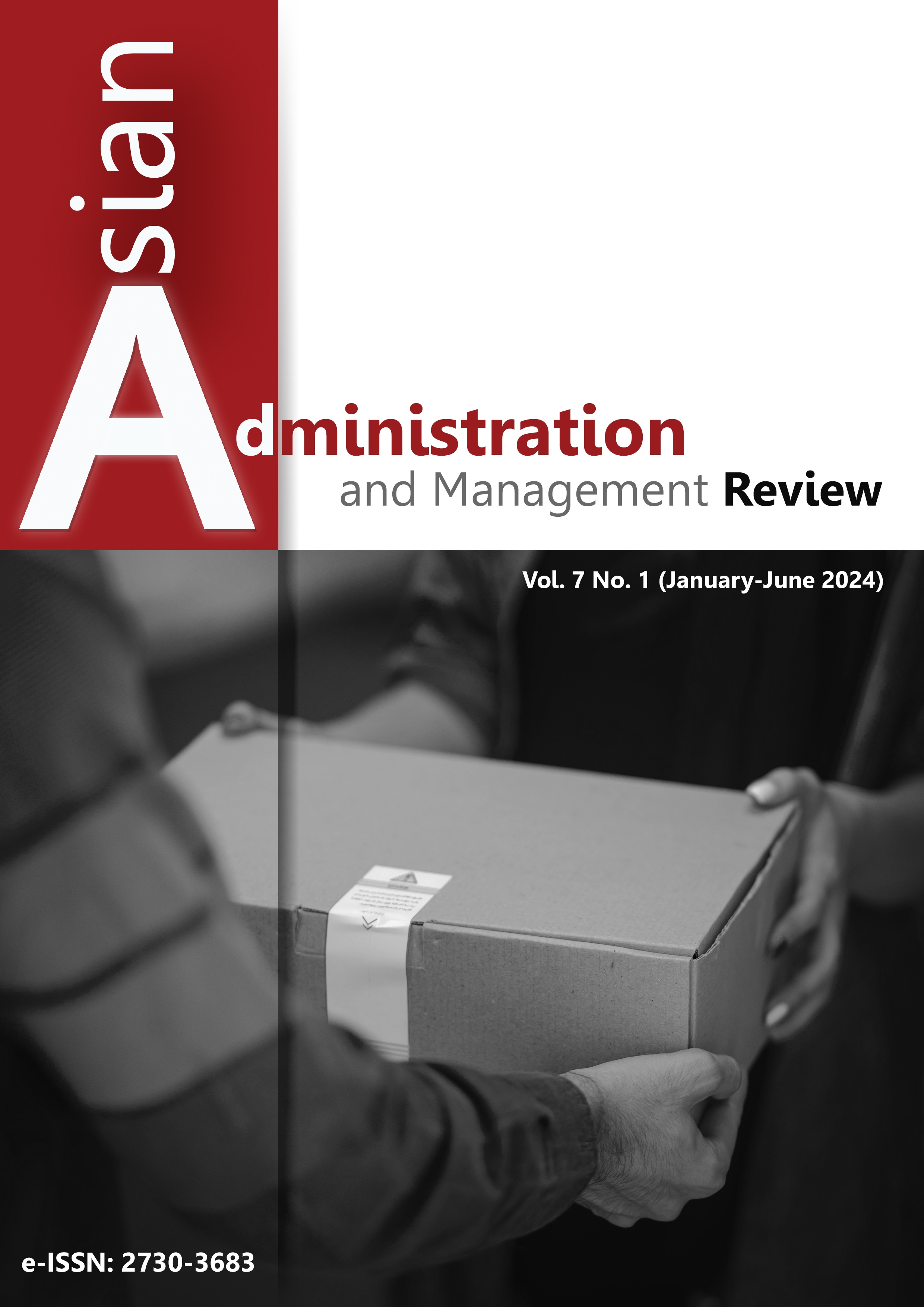 					View Vol. 7 No. 1 (2024): Asian Administration and Management Review
				