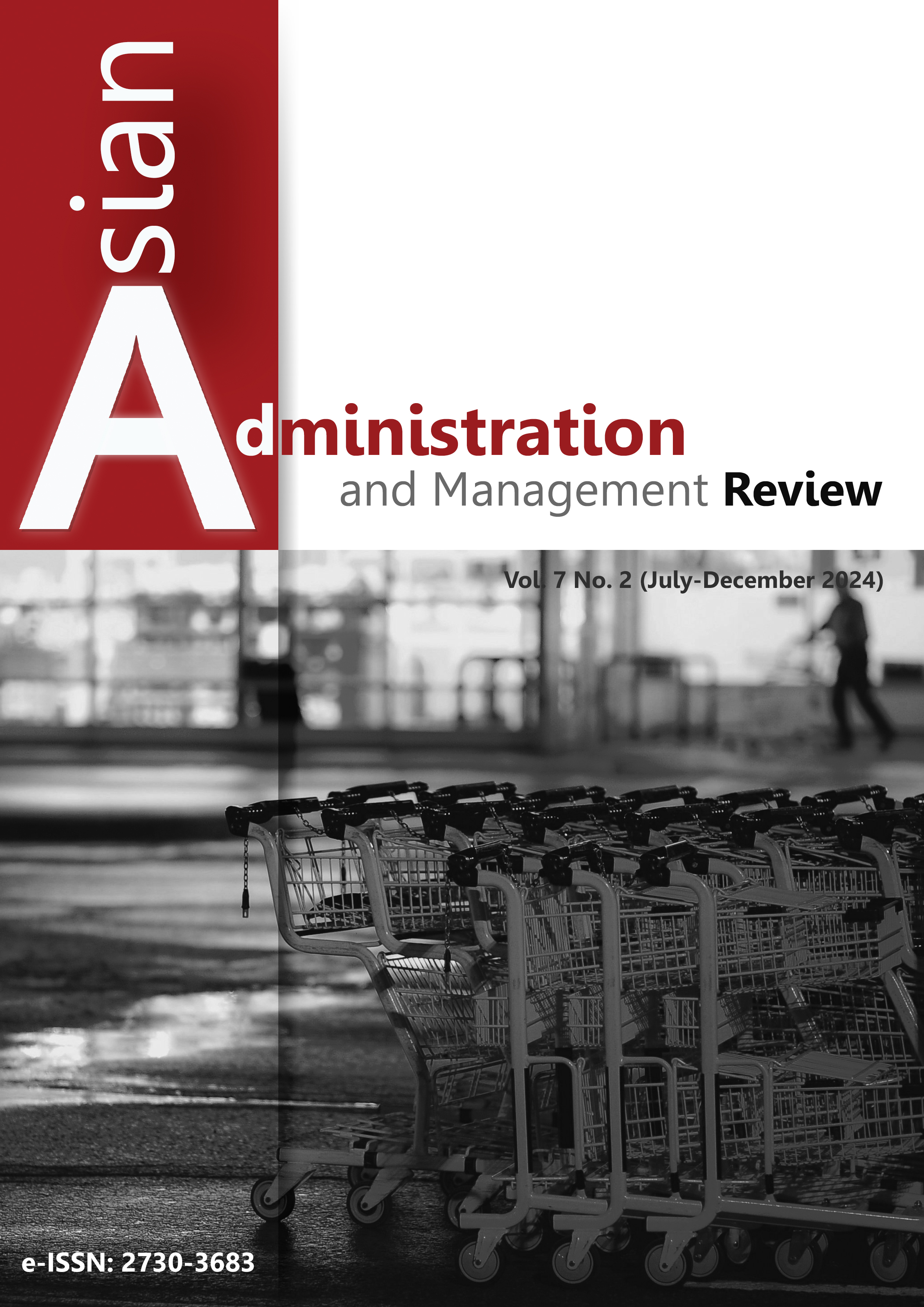					View Vol. 7 No. 2 (2024): Asian Administration and Management Review
				