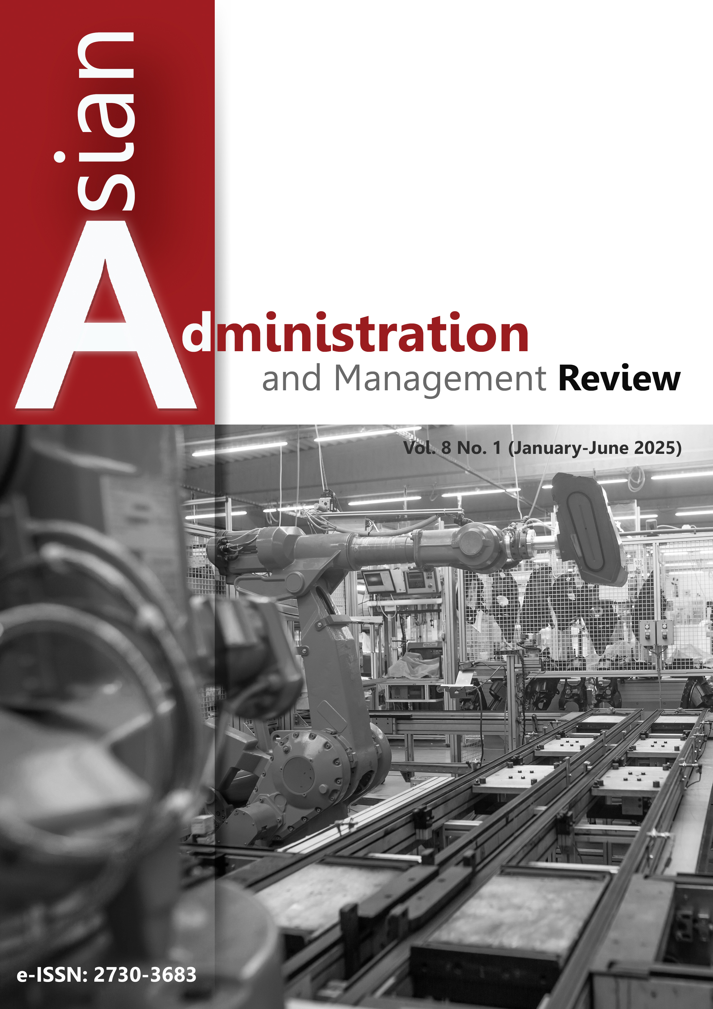 					View Vol. 8 No. 1 (2025): Asian Administration and Management Review
				