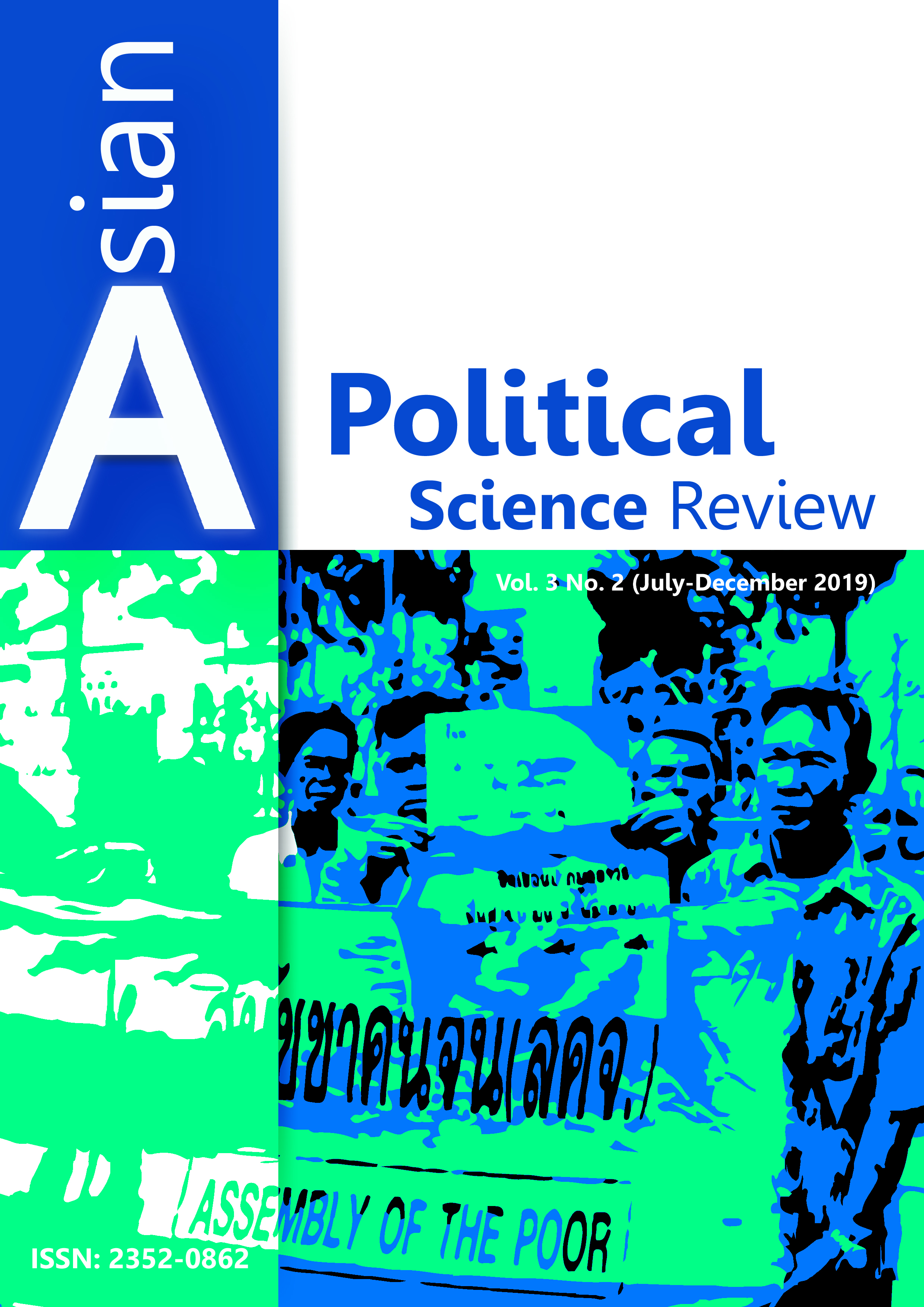 					View Vol. 3 No. 2 (2019): Asian Political Science Review, Vol. 3, No. 2, 2019
				
