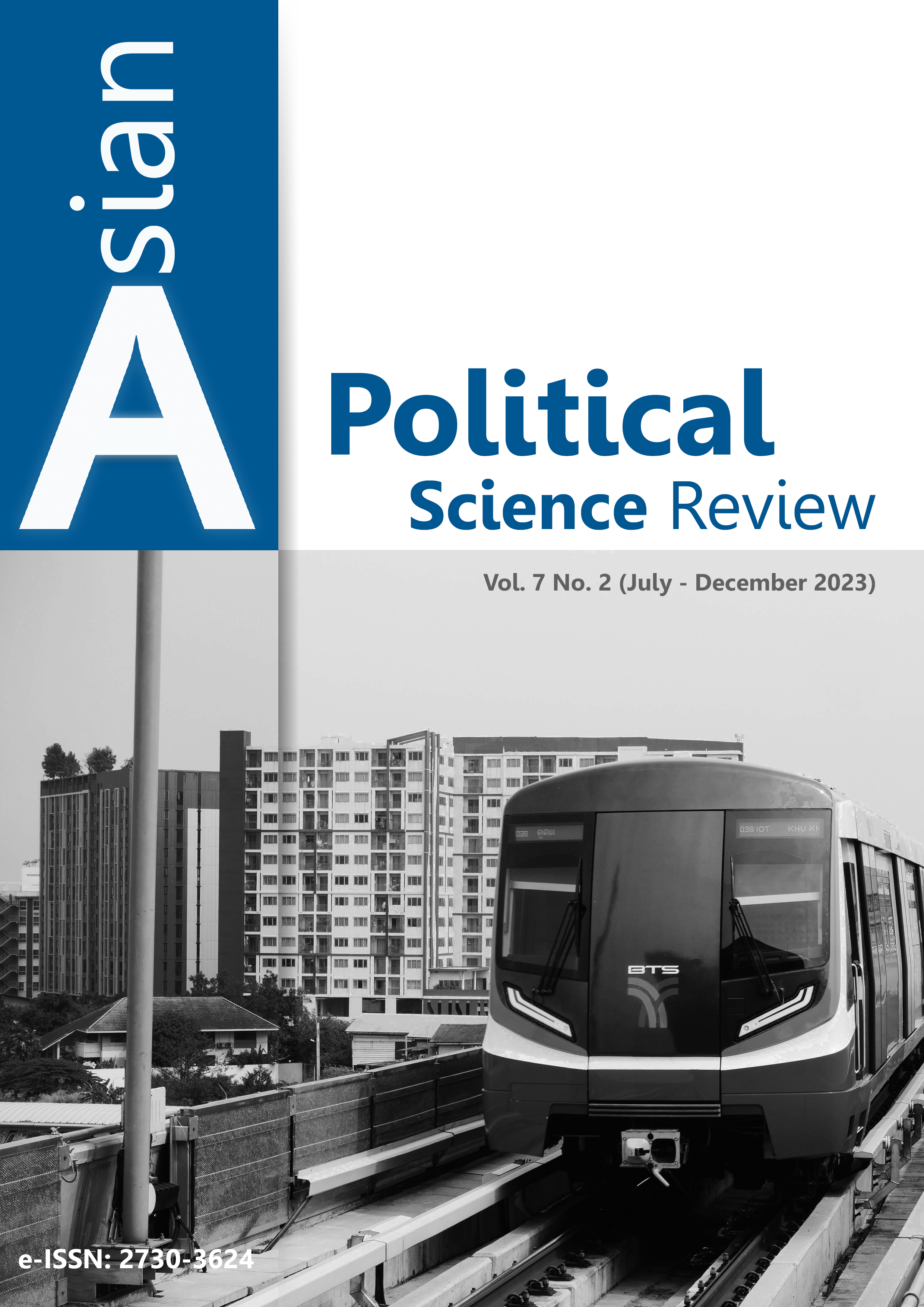 					View Vol. 7 No. 2 (2023): Asian Political Science Review
				