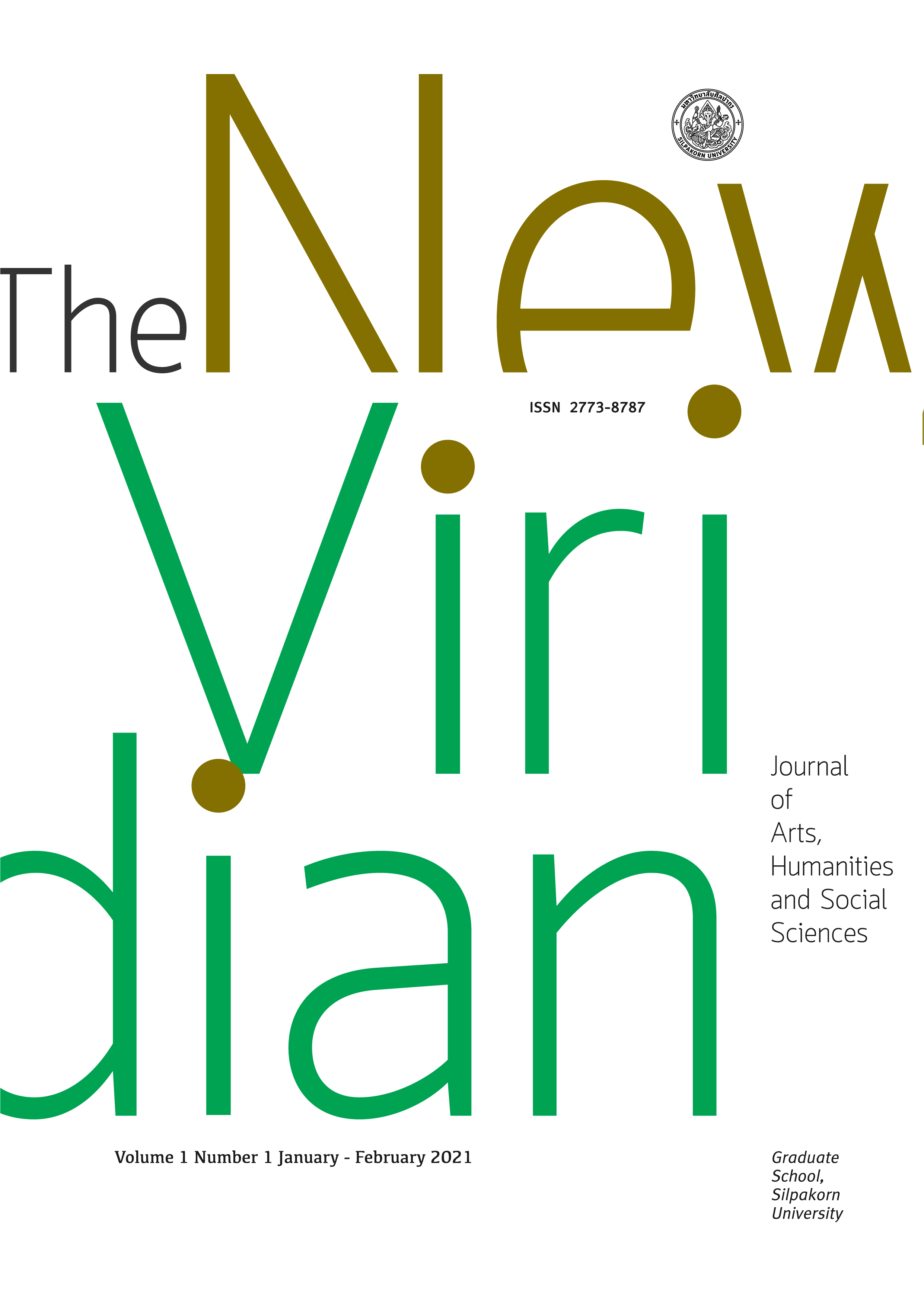 					View Vol. 1 No. 1 (2021): The New Viridian Journal of Arts, Humanities and Social Sciences ( January –  February 2021)
				