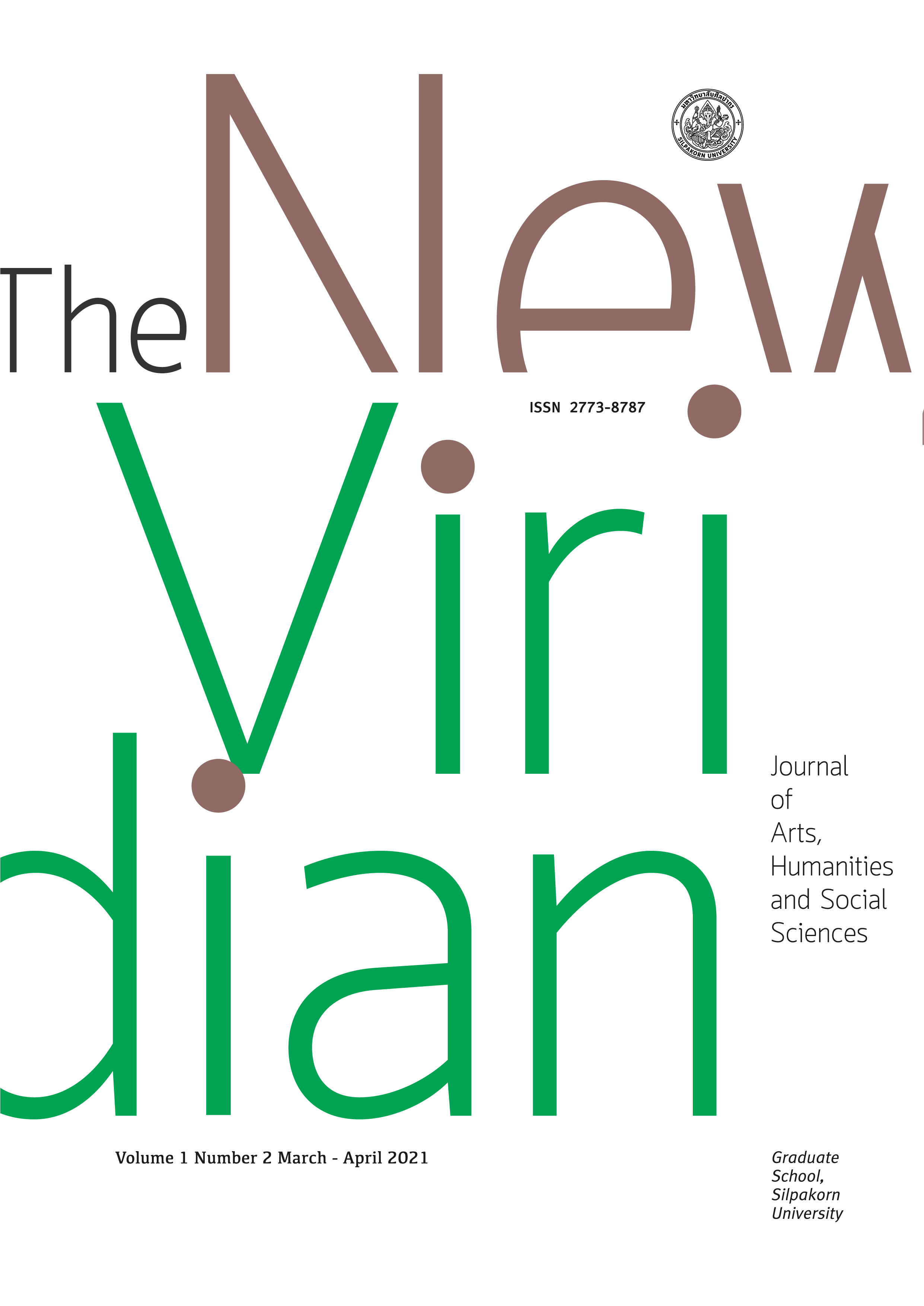 					View Vol. 1 No. 2 (2021): The New Viridian Journal of Arts, Humanities and Social Sciences ( March –  April 2021)
				