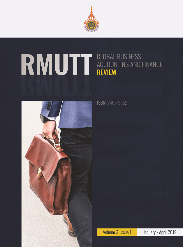 					ดู ปีที่ 3 ฉบับที่ 1 (2019): January - April 2019
				