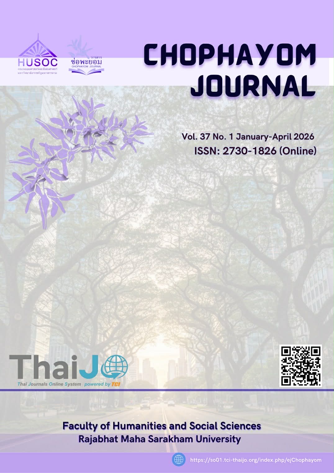 					View Vol. 37 No. 1 (2026): Chophayom Journal
				