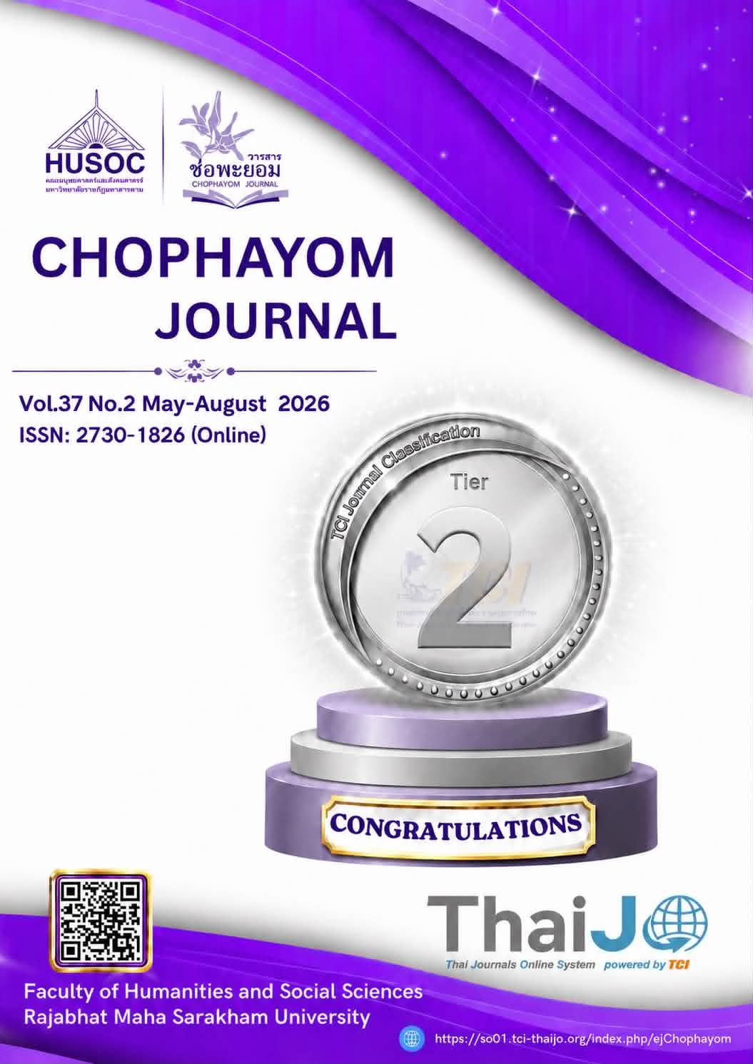 					View Vol. 37 No. 2 (2026): Chophayom Journal
				