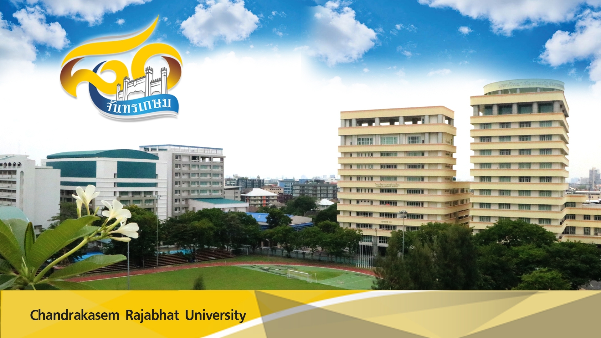 Chandrakasem Rajabhat University